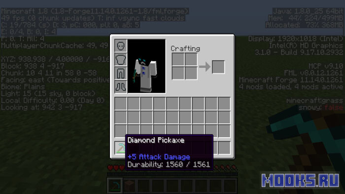 armorstatushud1