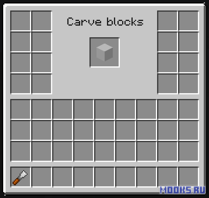 chisel2-4