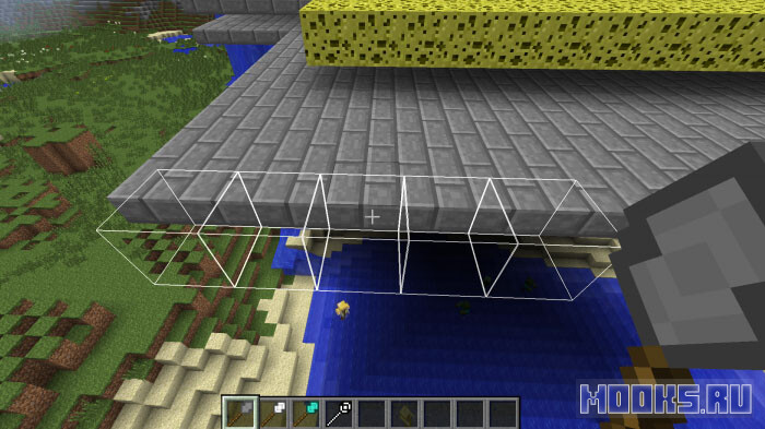 construction-wand3