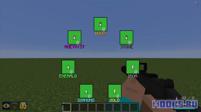 guns-rpg2