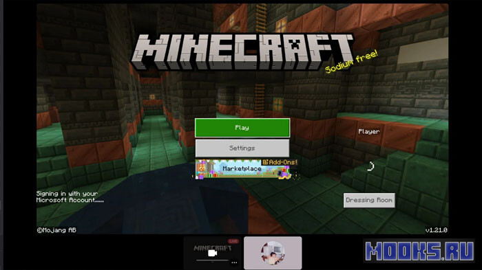 kak-poluchit-masku-ispytaniya-v-minecraft3