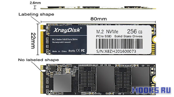 xray-disk-m-2-nvme1