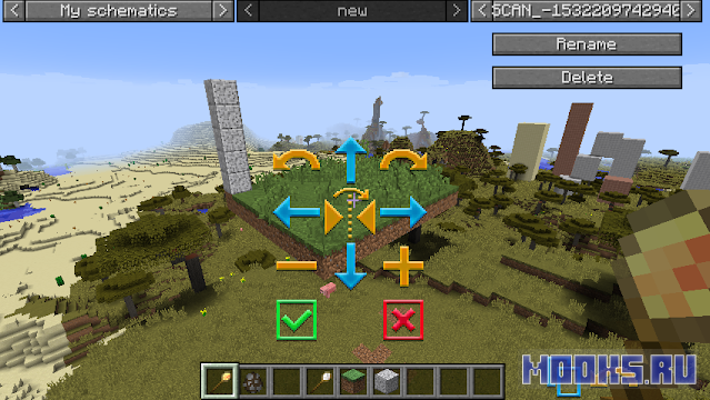 structurize1